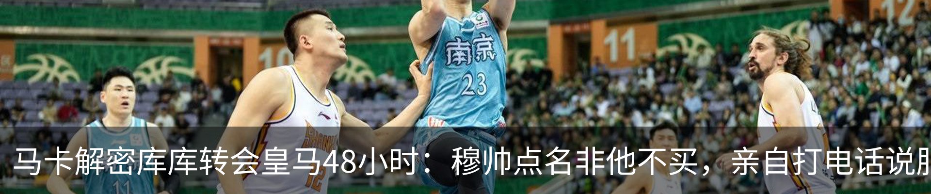热点资讯